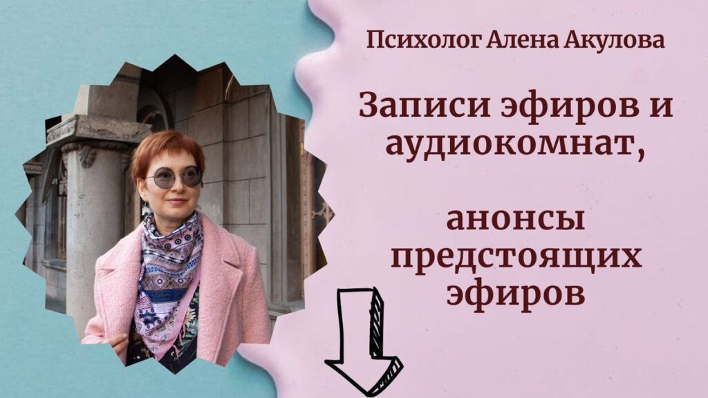 Audioroom 1024x576